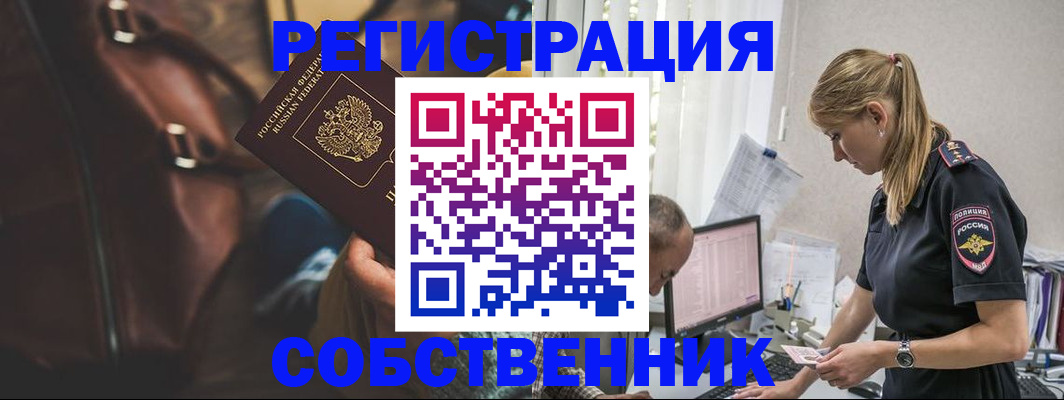 форма 3 в Верхнем Тагиле